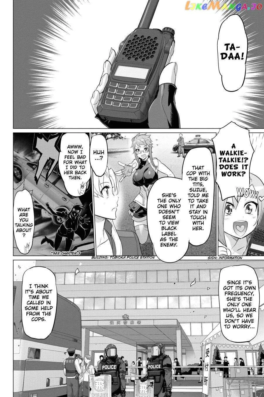 Triage X Chapter 83 page 5 - 