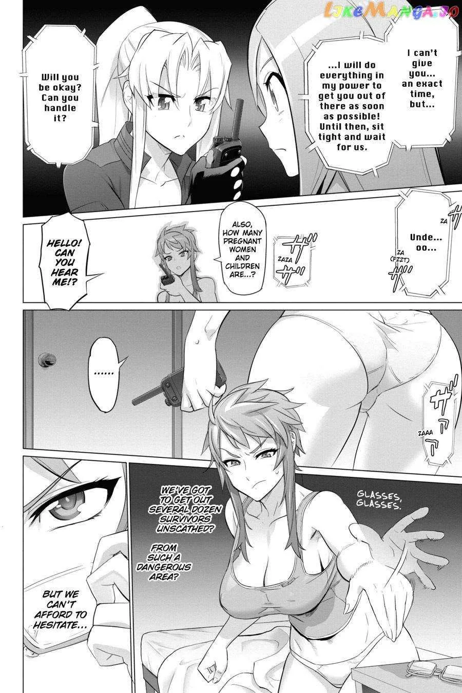 Triage X Chapter 83 page 7 - 