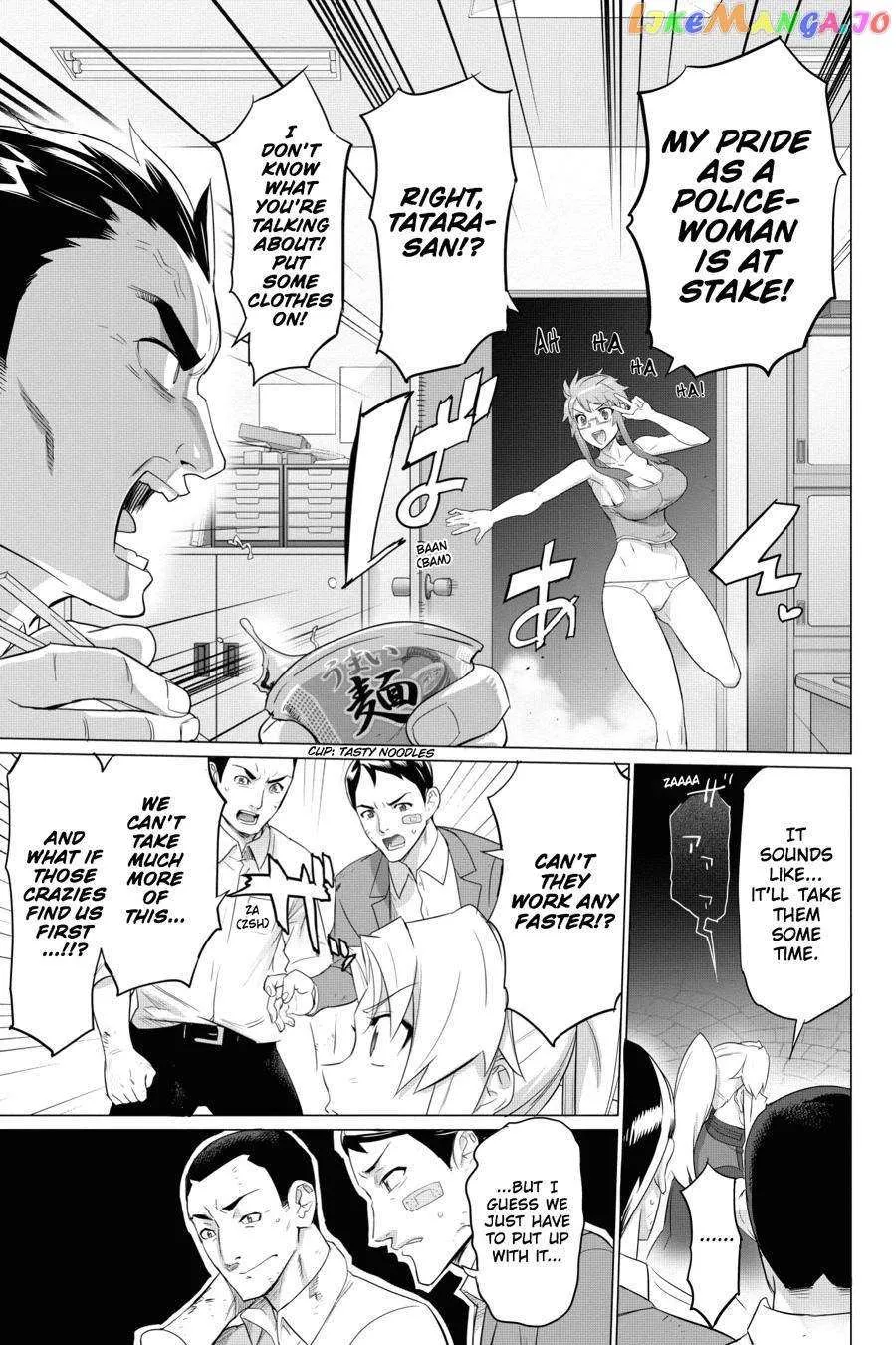 Triage X Chapter 83 page 8 - 