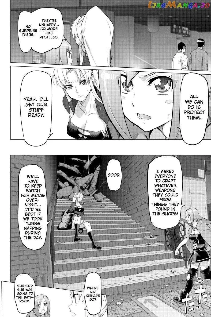 Triage X Chapter 83 page 9 - 