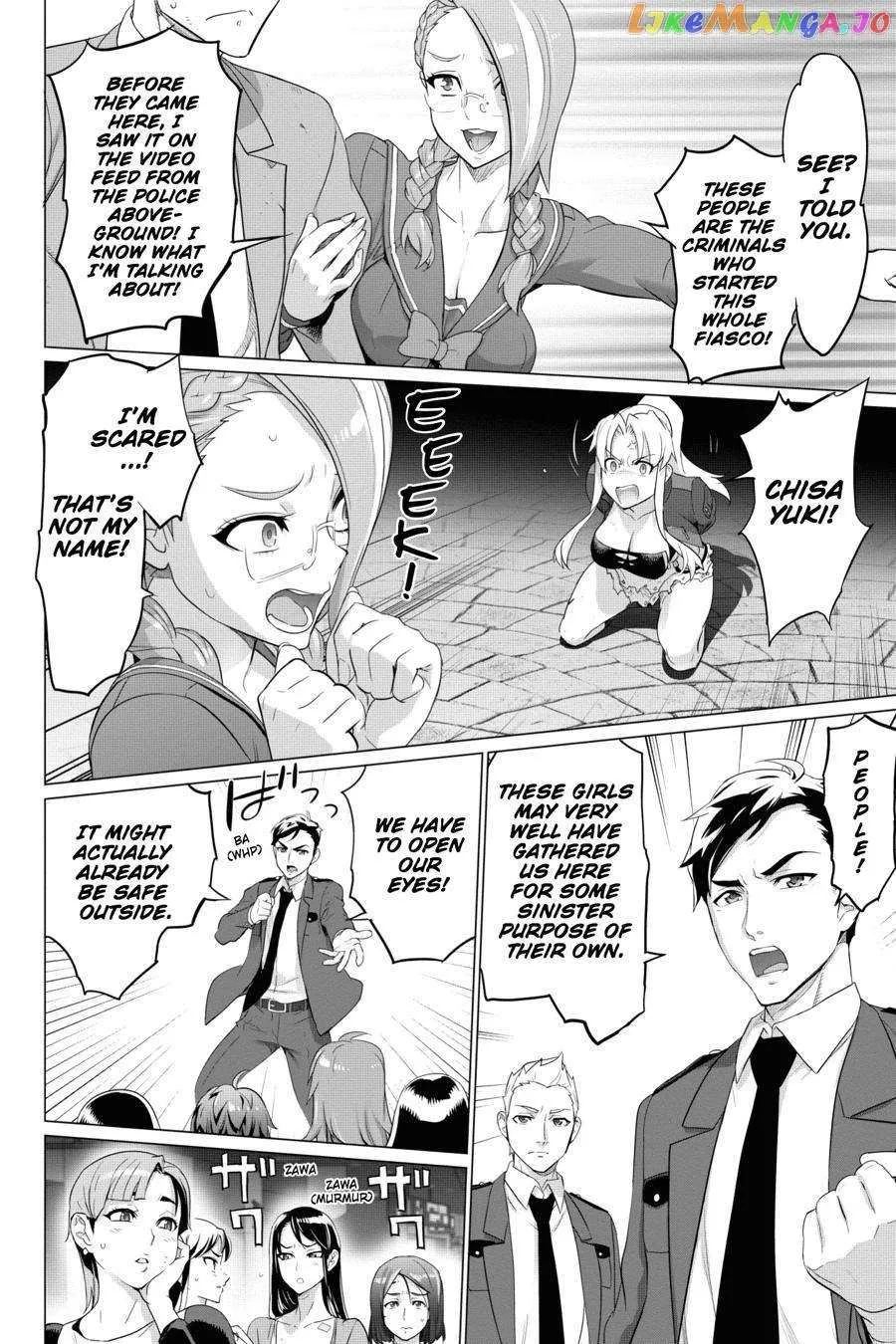 Triage X Chapter 84 page 14 - 