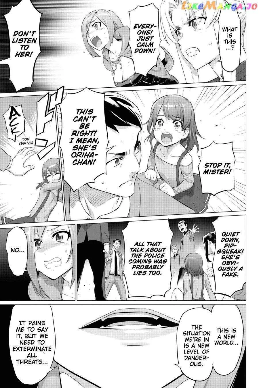 Triage X Chapter 84 page 15 - 