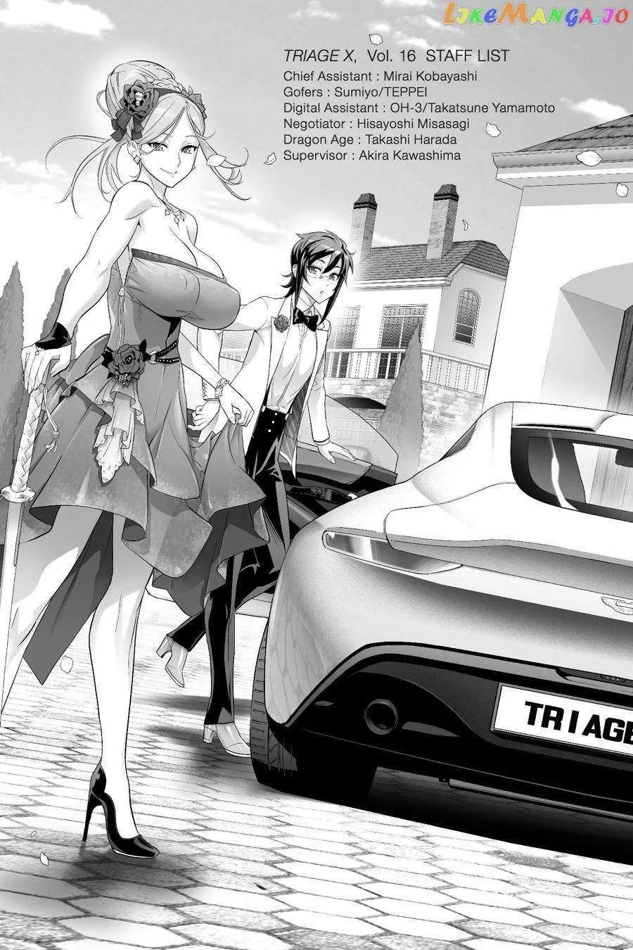 Triage X Chapter 84 page 21 - 