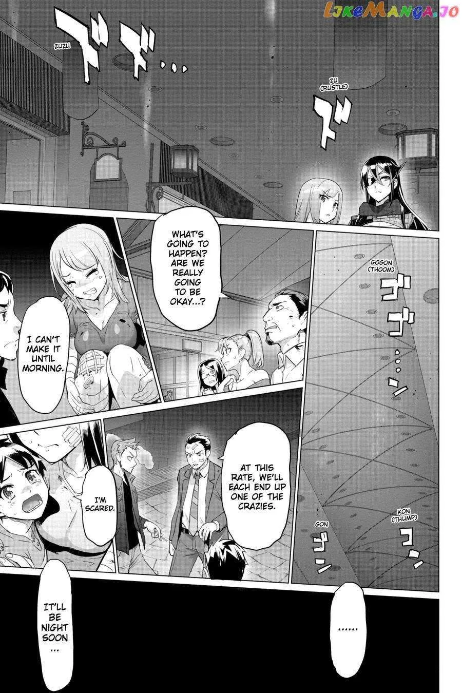 Triage X Chapter 84 page 8 - 