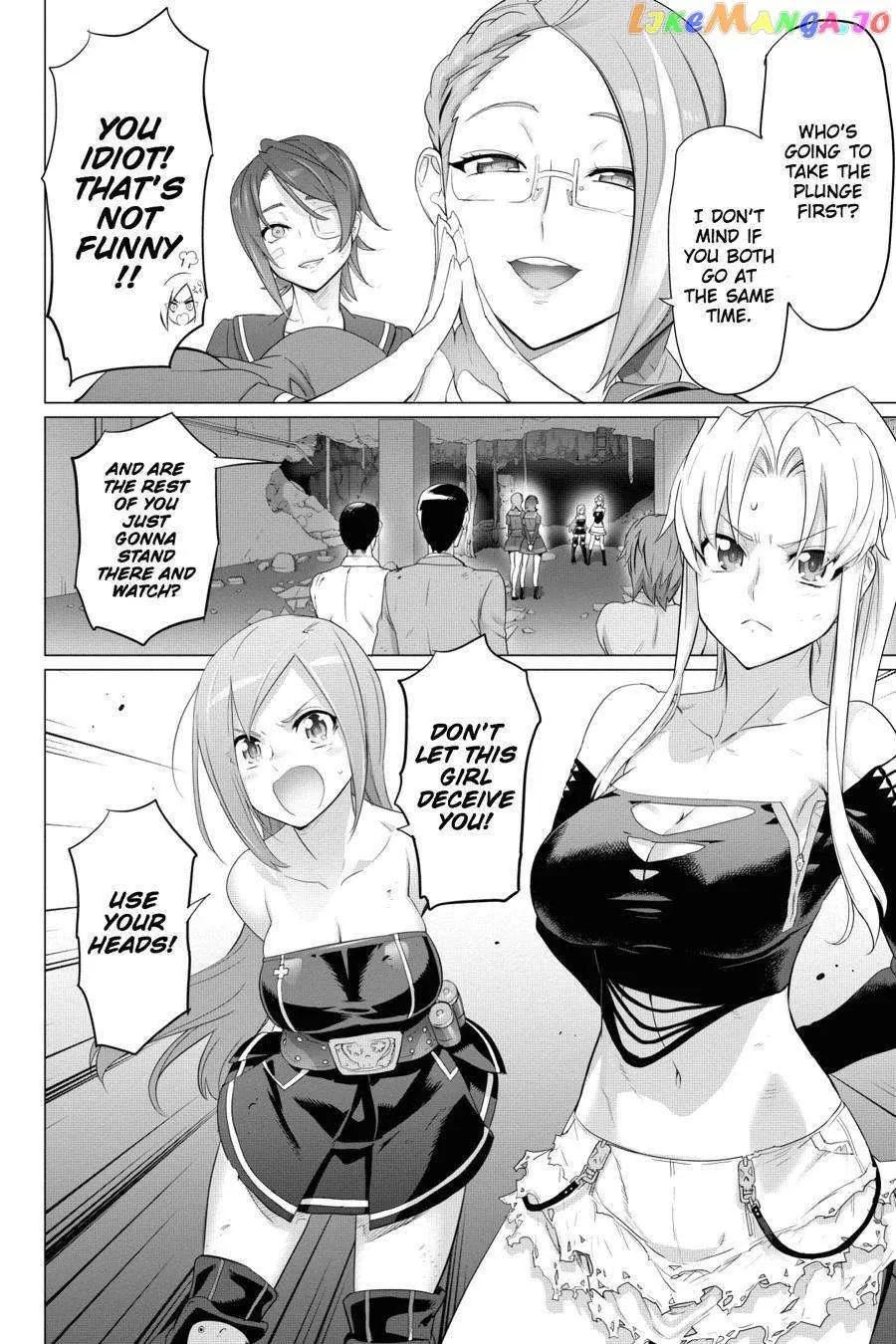 Triage X Chapter 85 page 14 - 