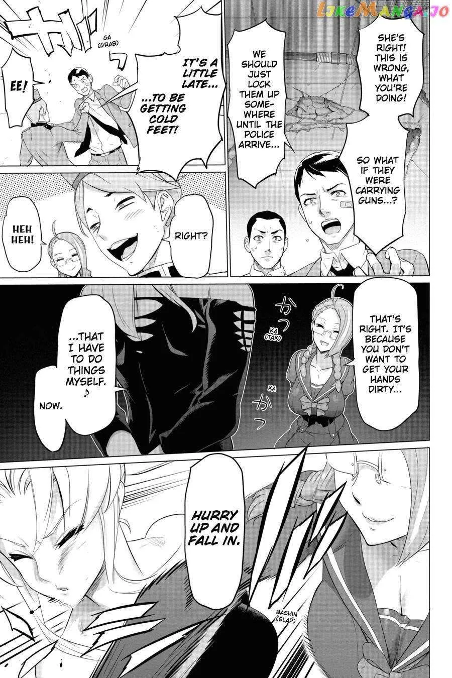 Triage X Chapter 85 page 15 - 