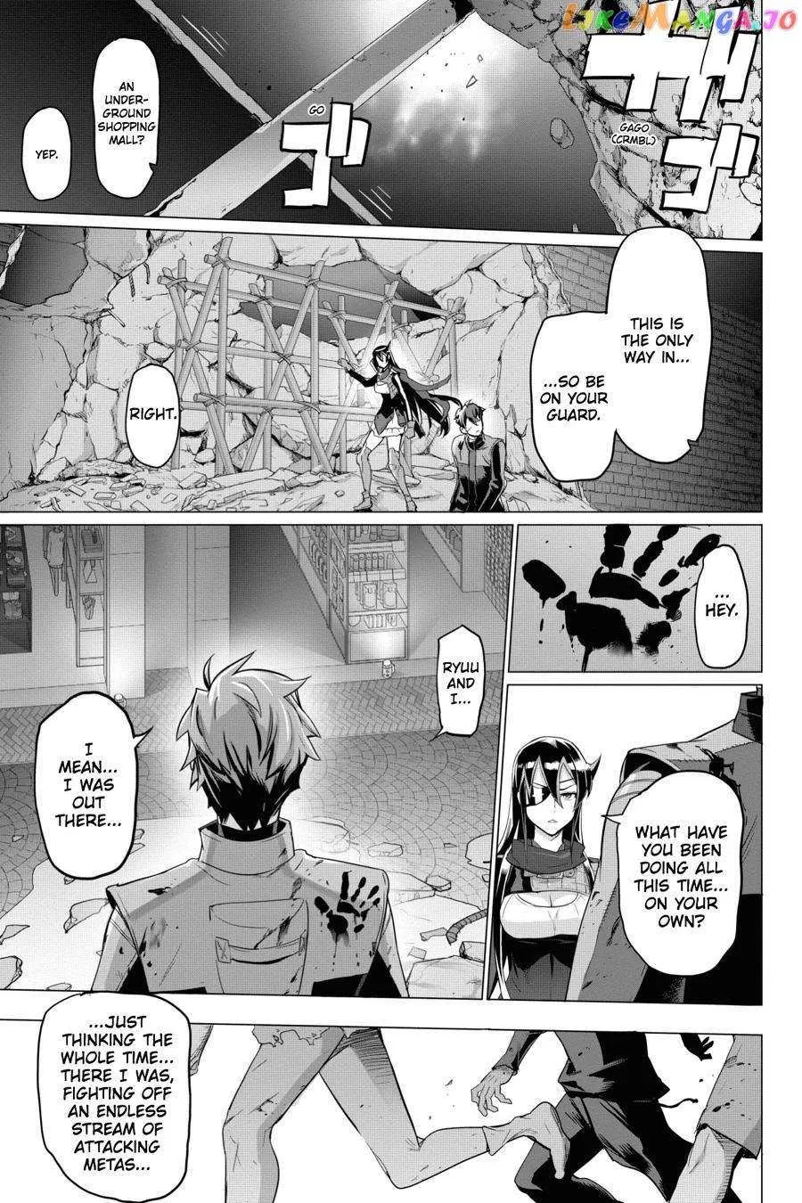 Triage X Chapter 85 page 19 - 