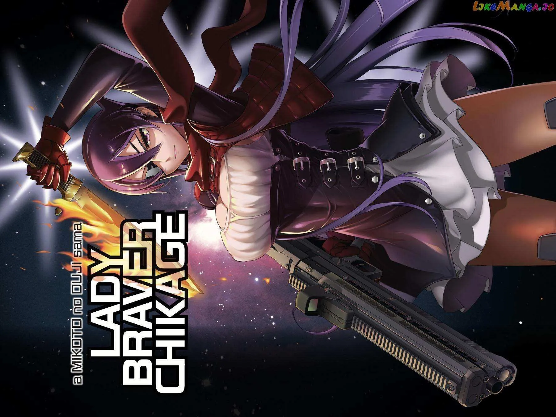 Triage X Chapter 85 page 5 - 