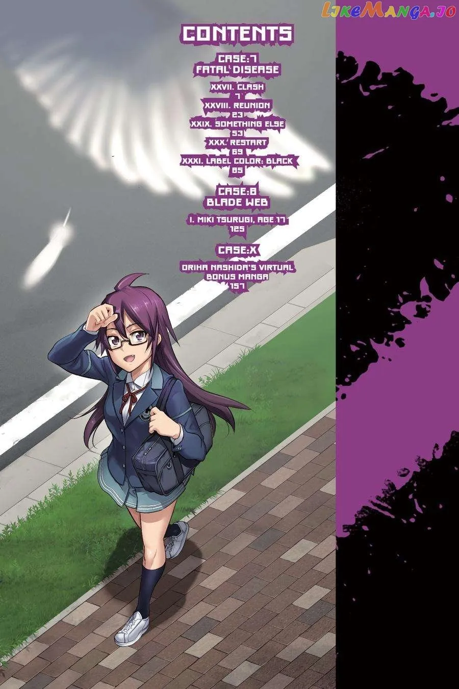 Triage X Chapter 85 page 6 - 
