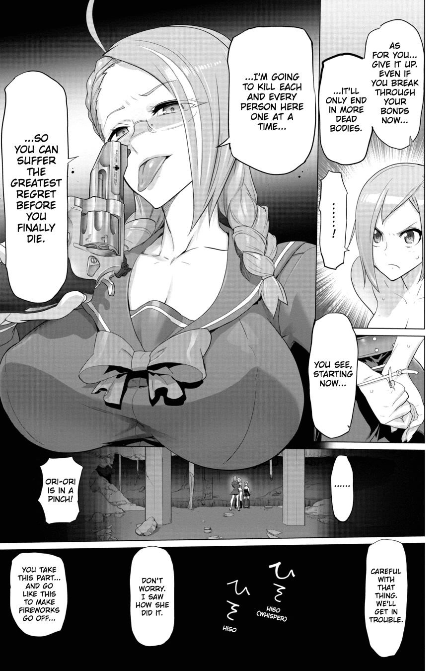 Triage X Chapter 86 page 12 - 