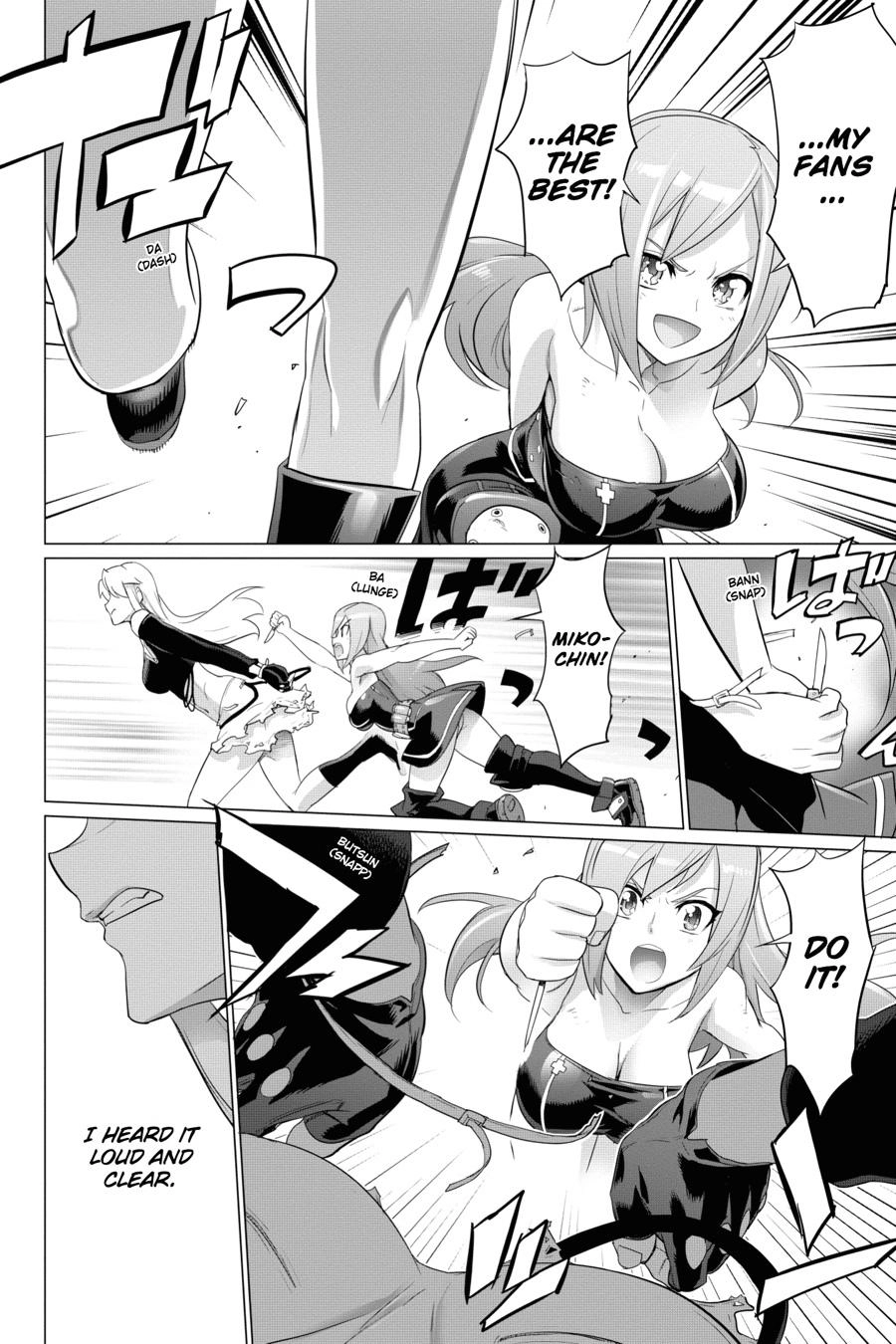 Triage X Chapter 86 page 17 - 