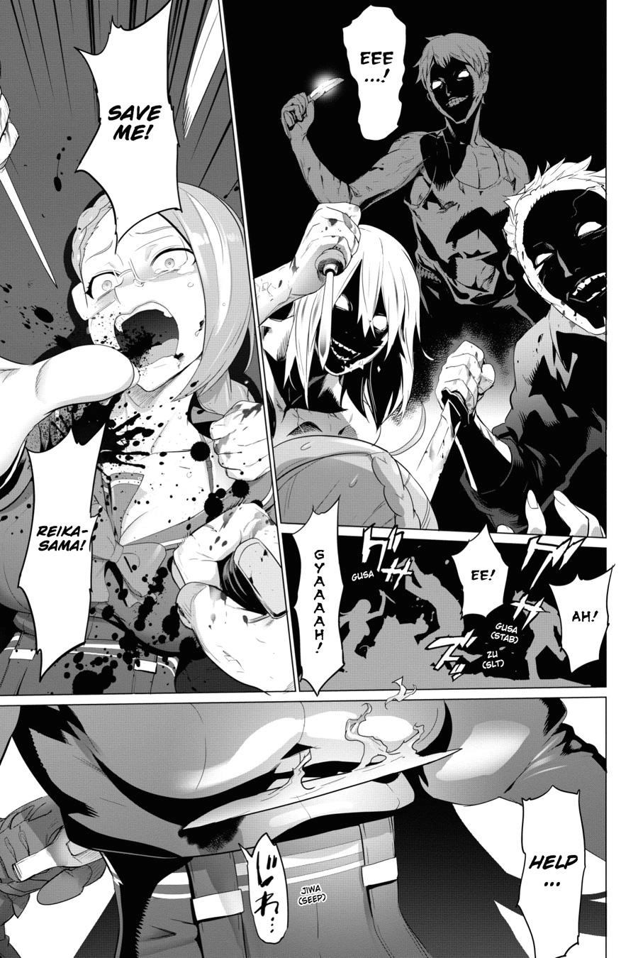 Triage X Chapter 86 page 22 - 