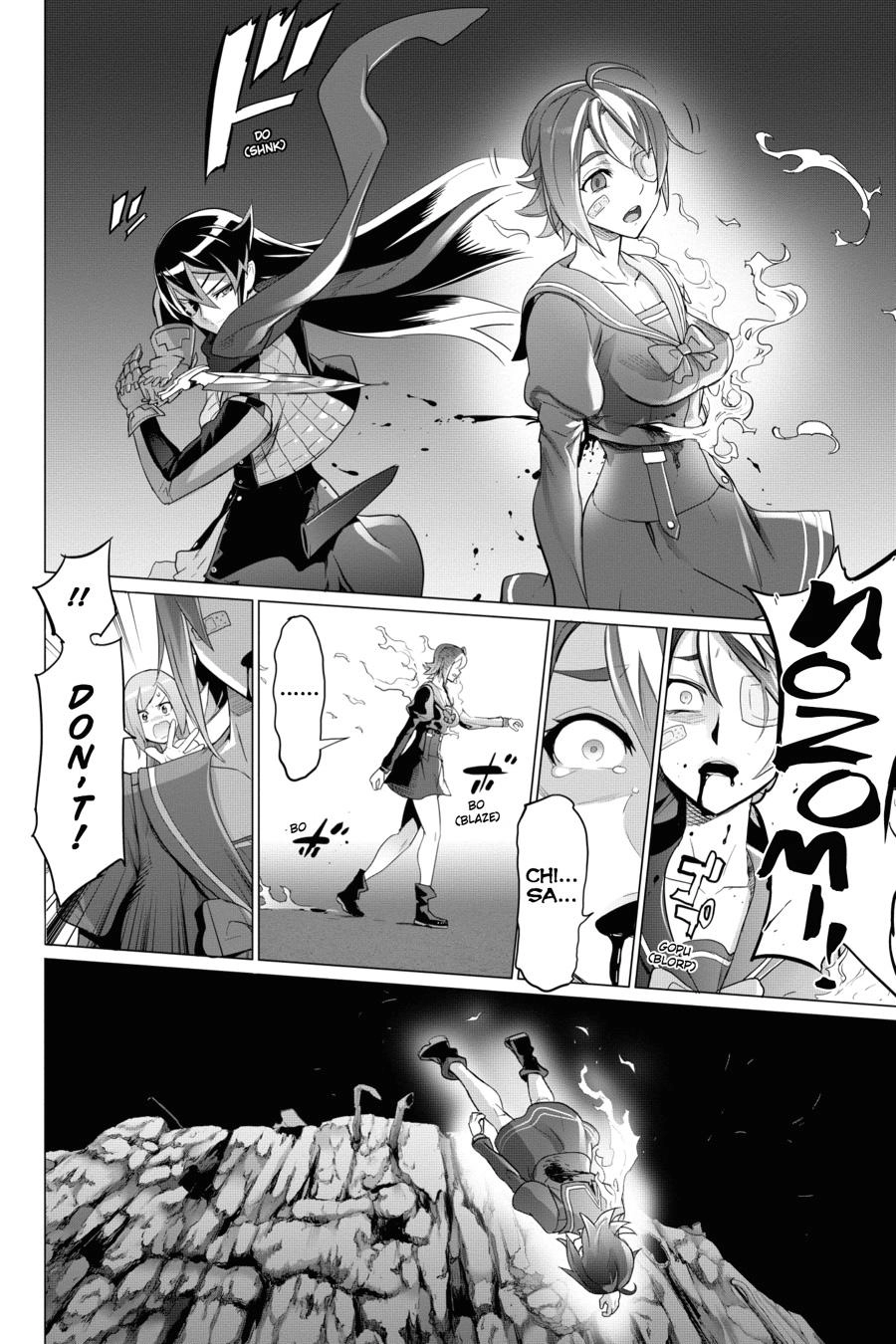 Triage X Chapter 86 page 23 - 