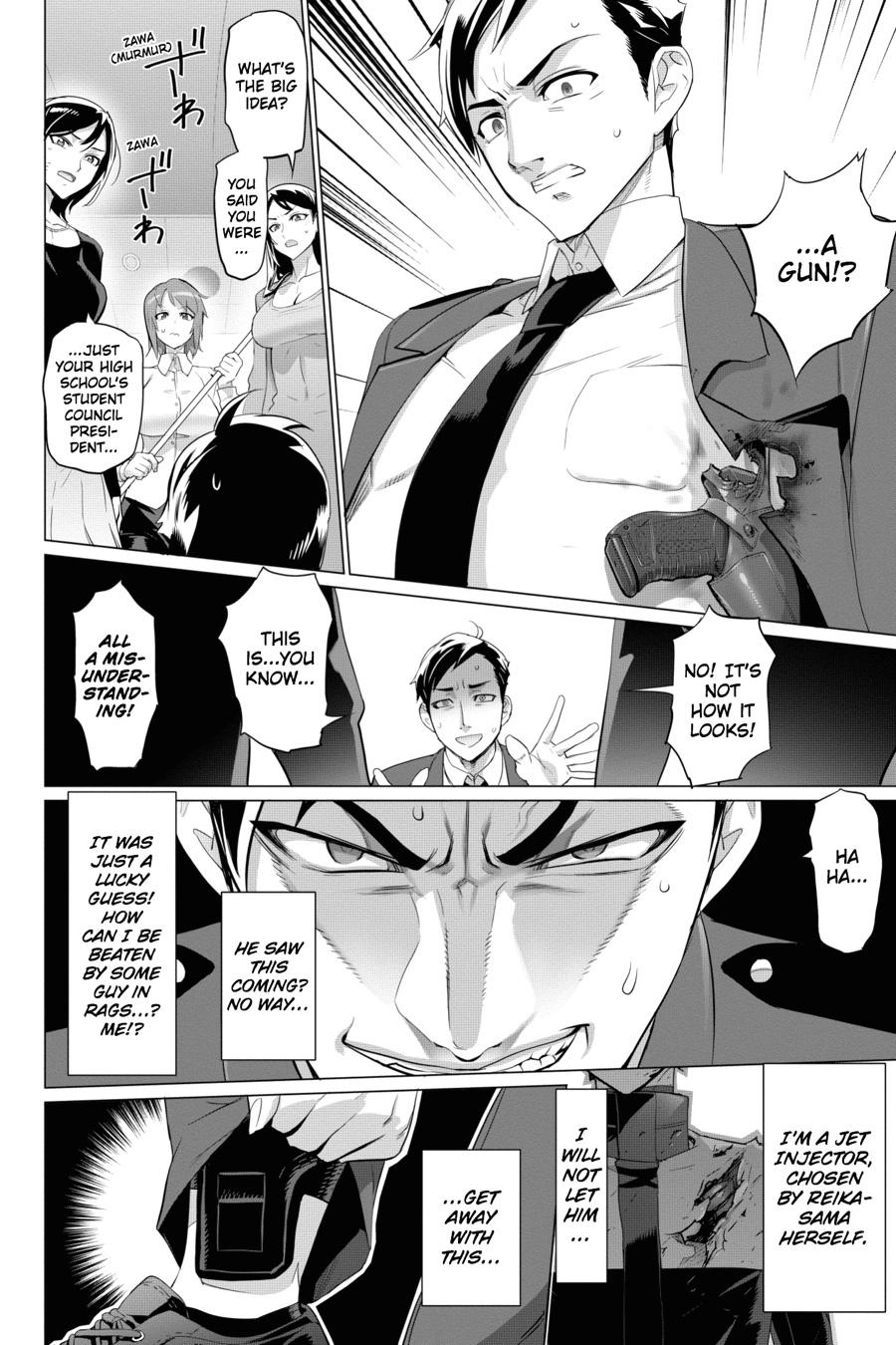 Triage X Chapter 86 page 5 - 