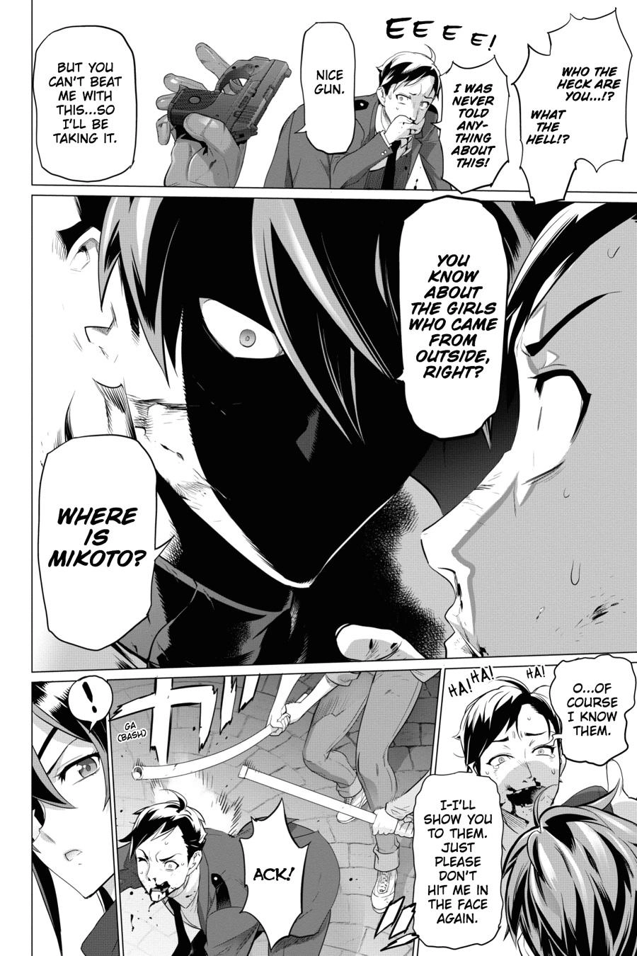 Triage X Chapter 86 page 7 - 