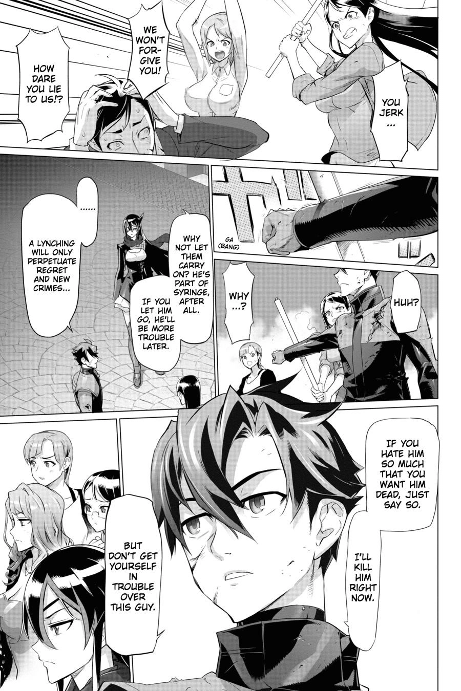 Triage X Chapter 86 page 8 - 