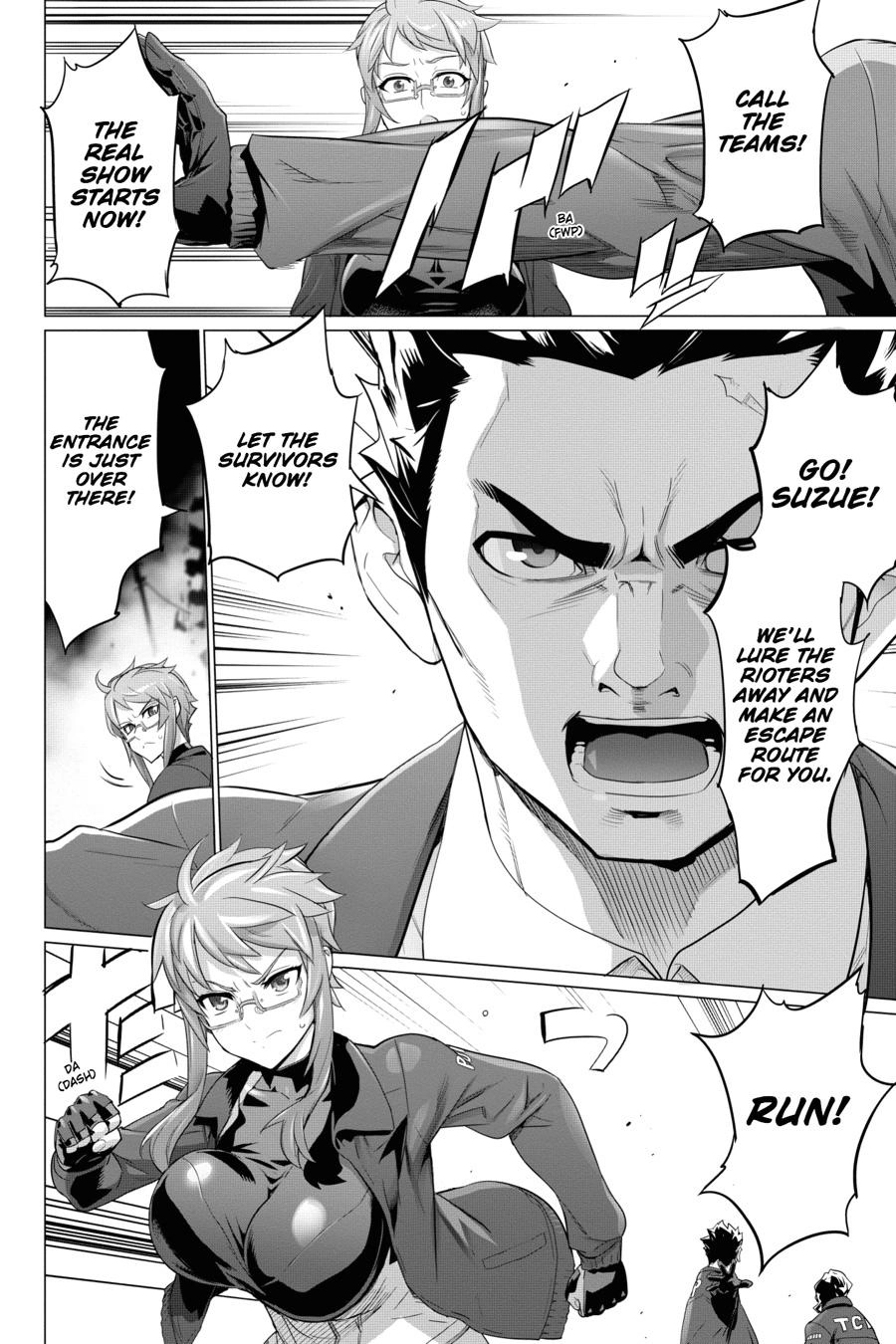 Triage X Chapter 87 page 14 - 
