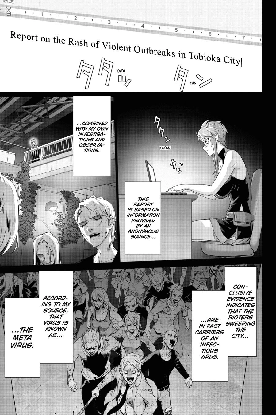 Triage X Chapter 87 page 3 - 
