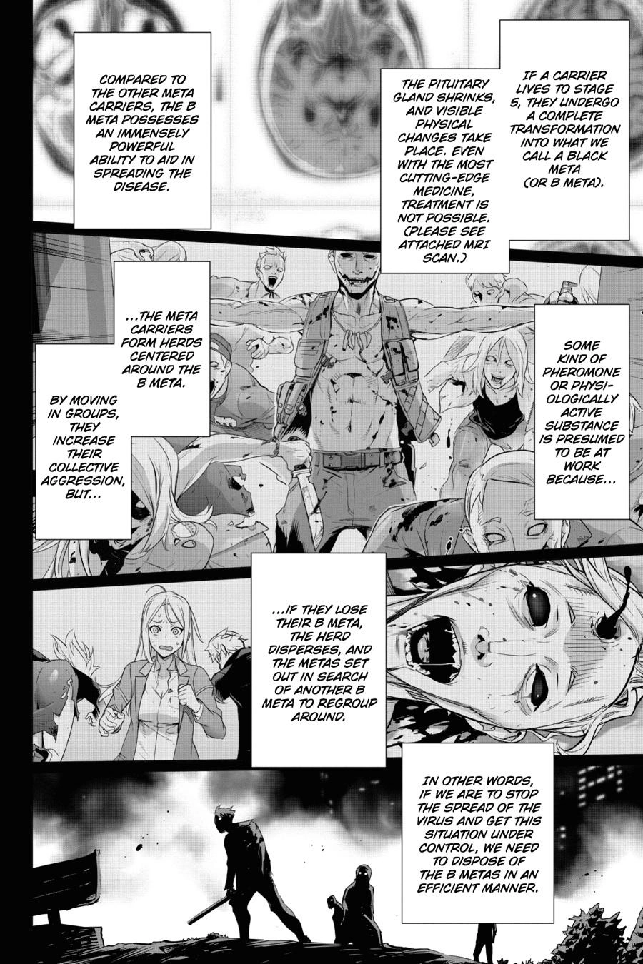 Triage X Chapter 87 page 6 - 