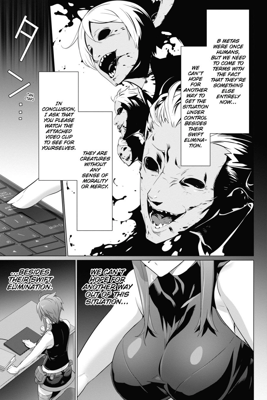 Triage X Chapter 87 page 7 - 