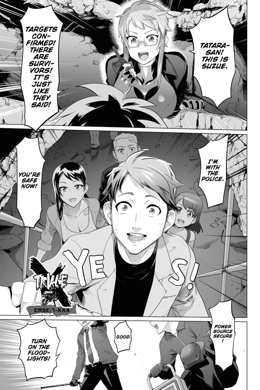 Triage X Chapter 88 page 1 - 