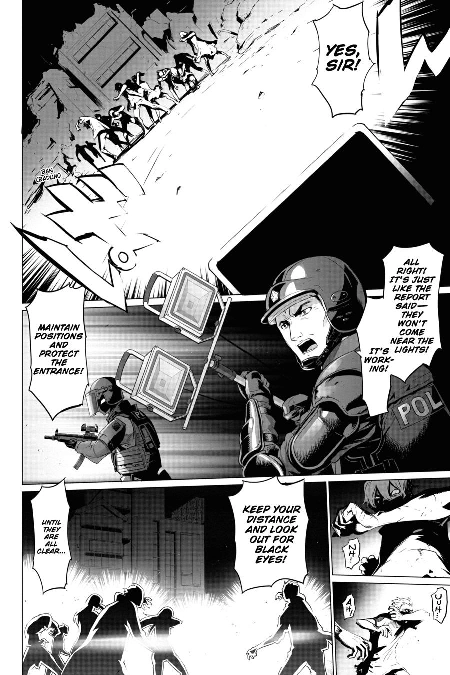 Triage X Chapter 88 page 2 - 