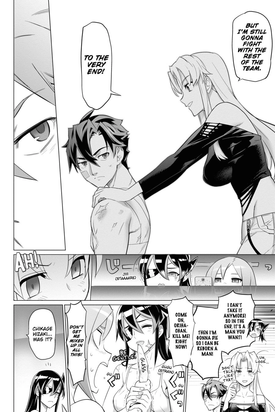 Triage X Chapter 88 page 12 - 