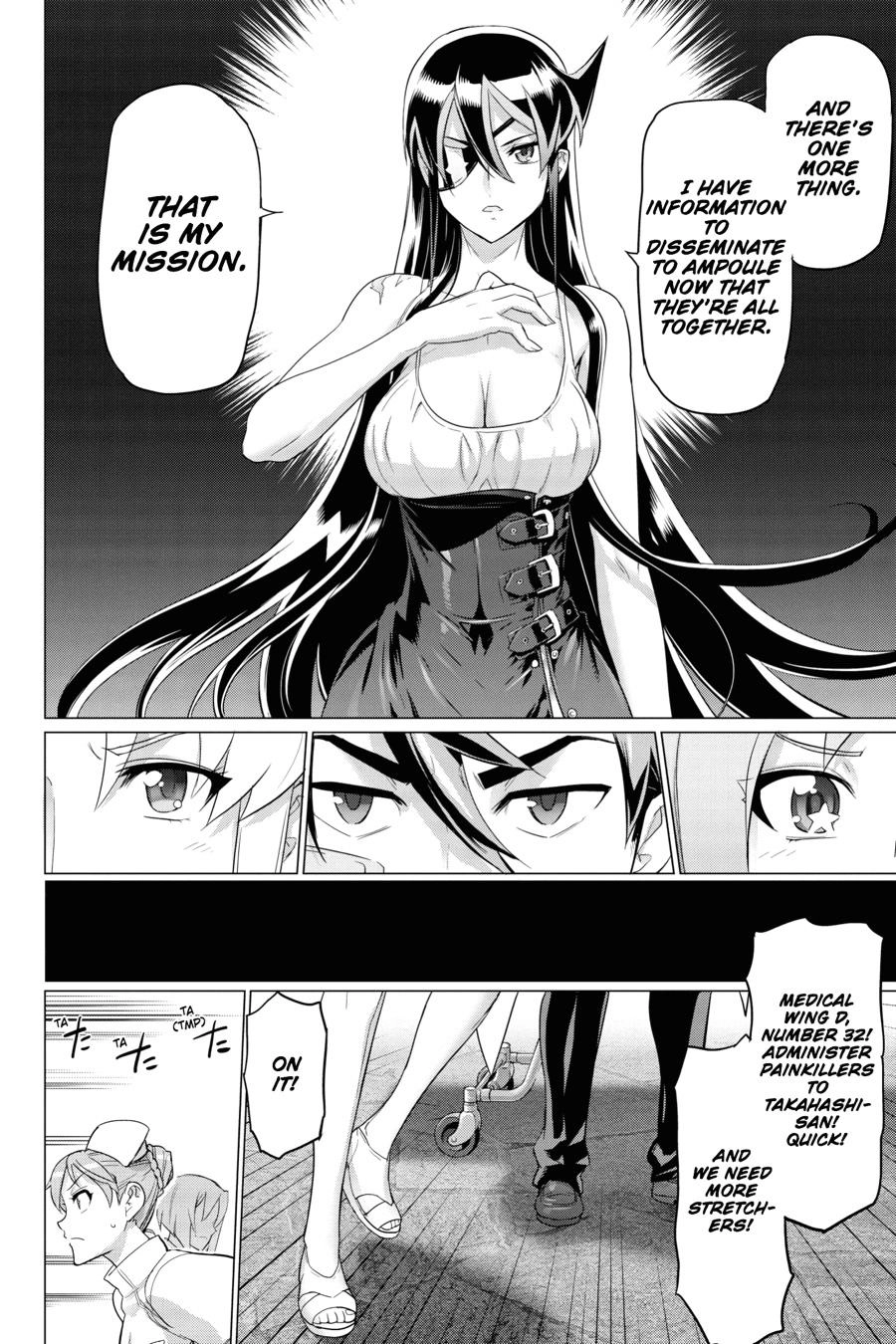 Triage X Chapter 88 page 14 - 