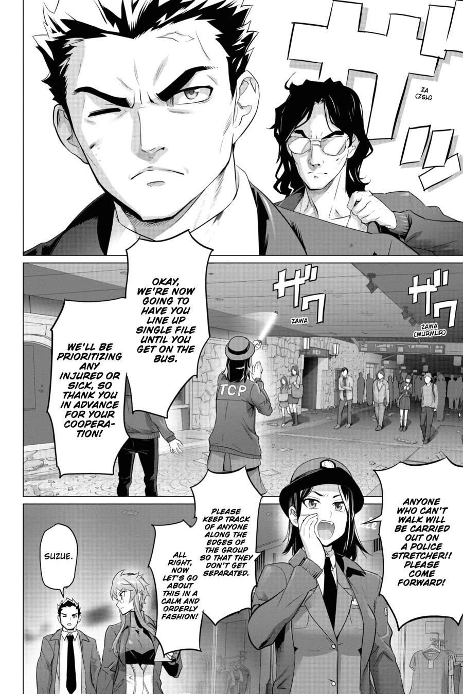Triage X Chapter 88 page 4 - 