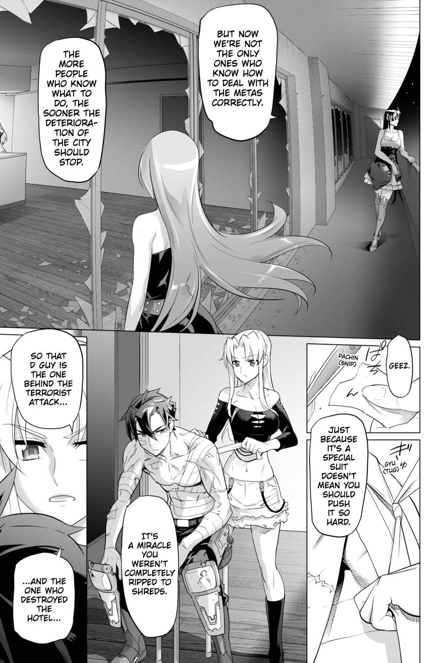 Triage X Chapter 88 page 9 - 