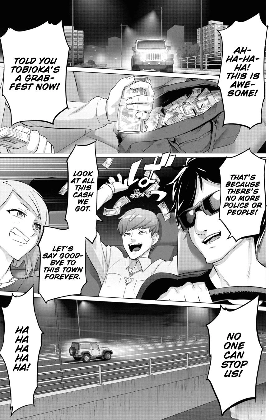 Triage X Chapter 89 page 29 - 