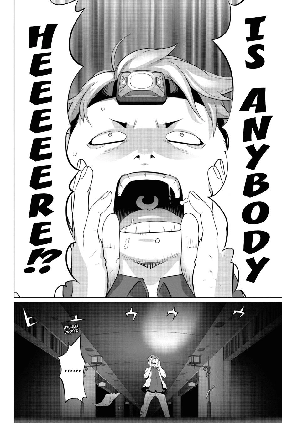 Triage X Chapter 89 page 4 - 