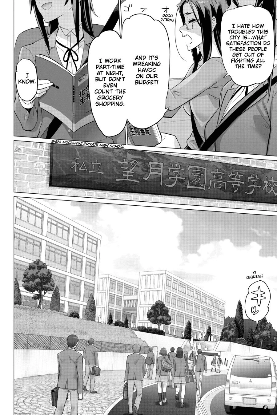 Triage X Chapter 90 page 2 - 