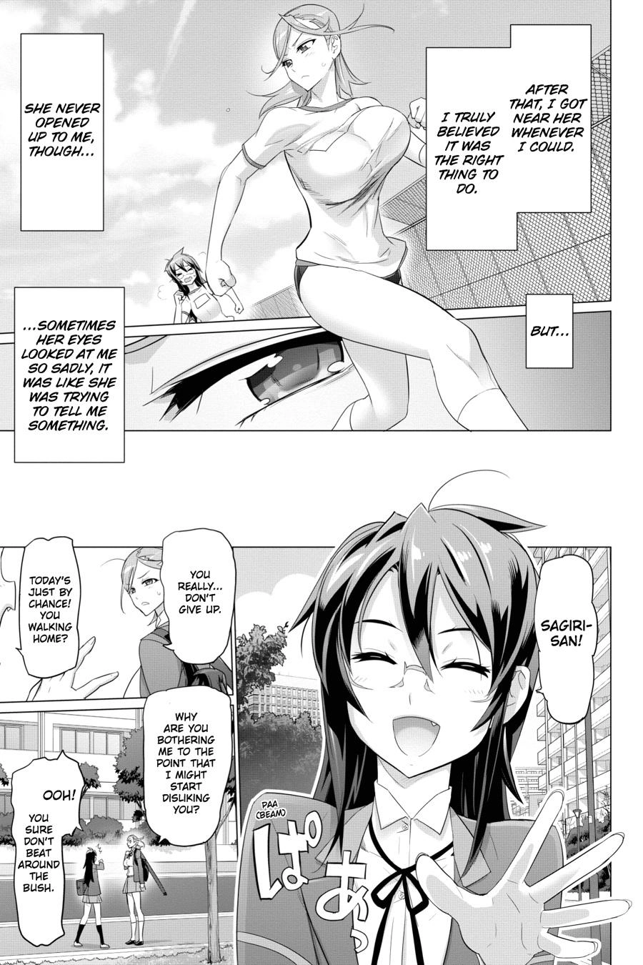 Triage X Chapter 90 page 12 - 