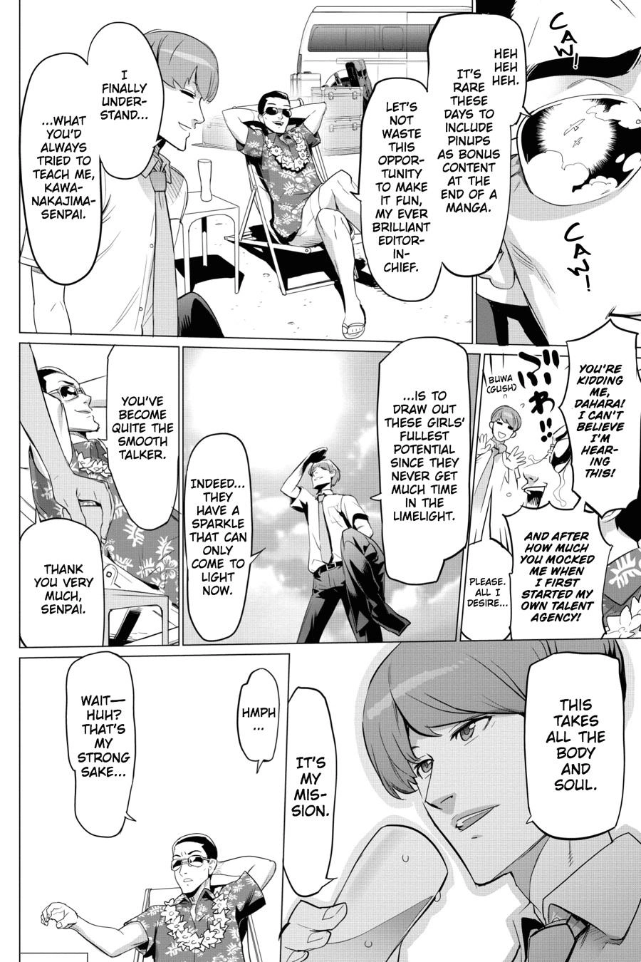 Triage X Chapter 90 page 32 - 
