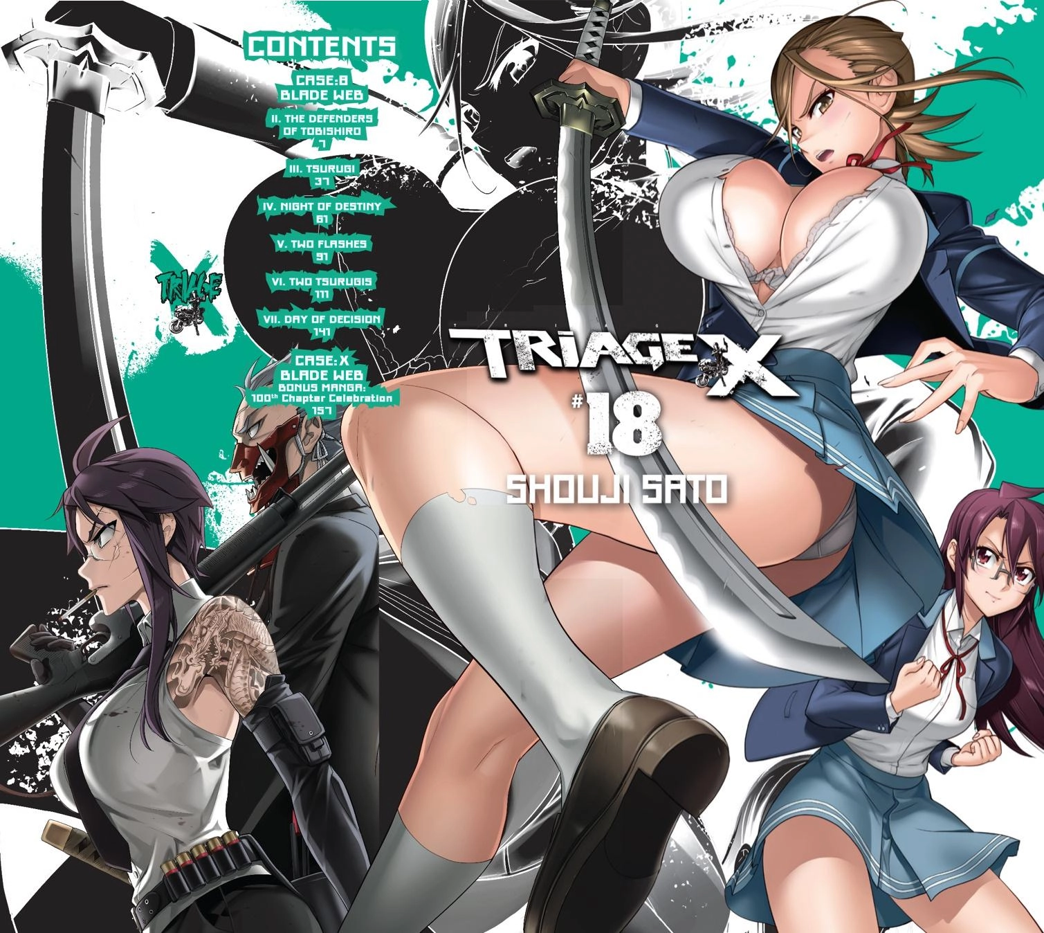 Triage X Chapter 91 page 1 - 