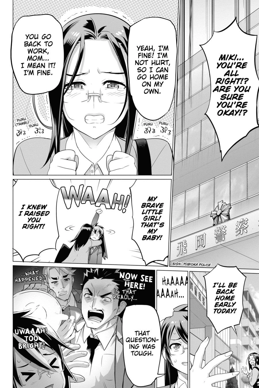Triage X Chapter 91 page 13 - 