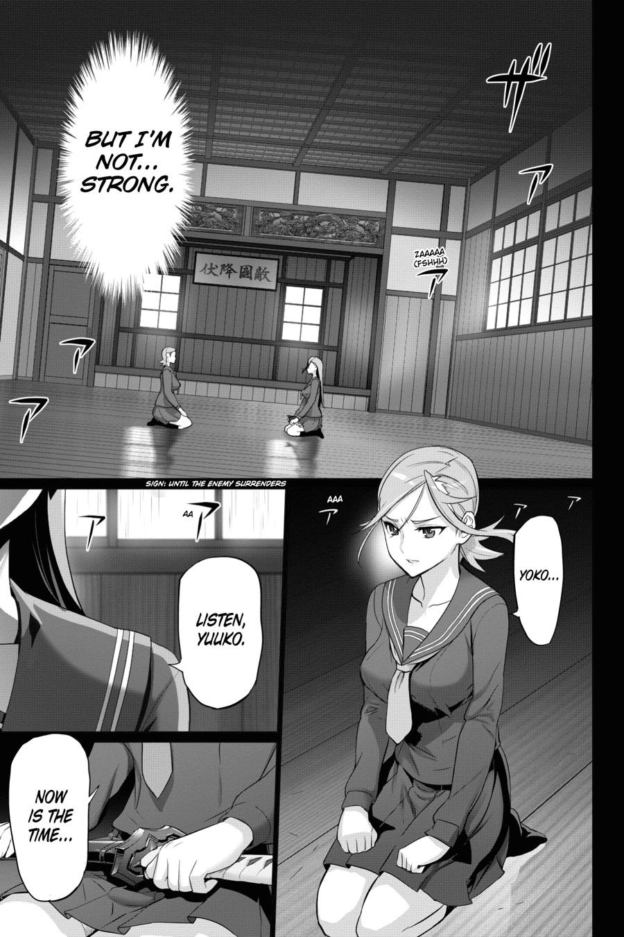 Triage X Chapter 91 page 18 - 