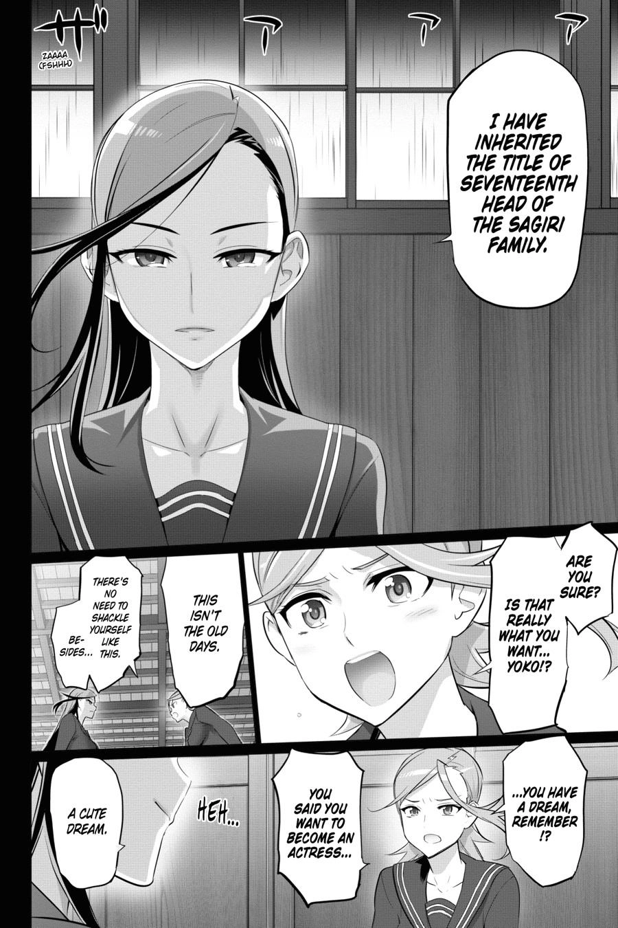 Triage X Chapter 91 page 19 - 