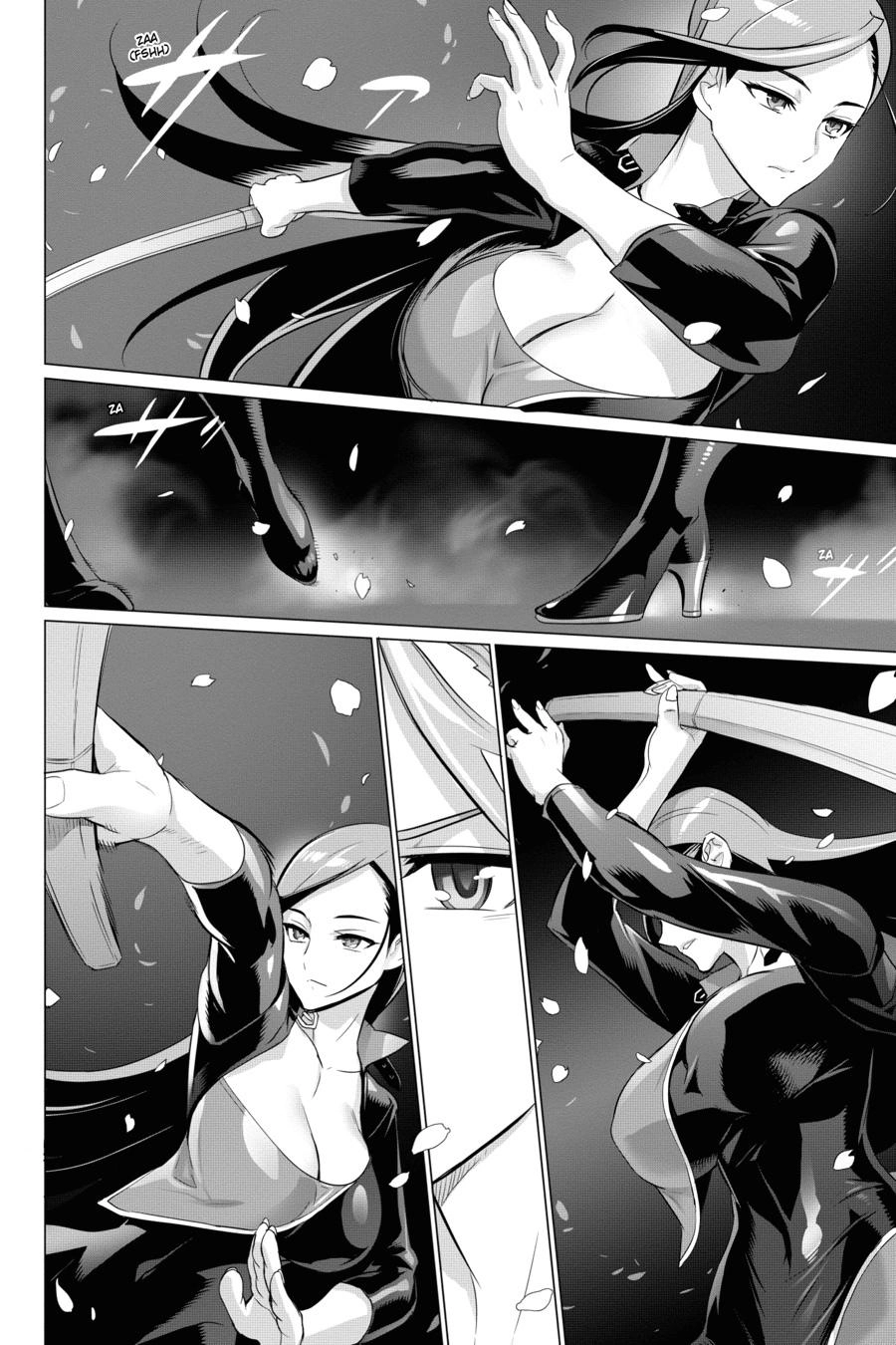 Triage X Chapter 91 page 25 - 