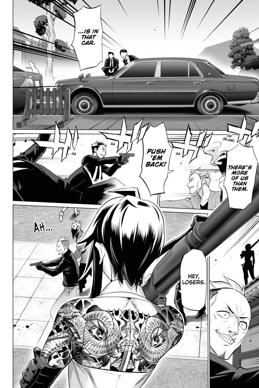 Triage X Chapter 91 page 6 - 