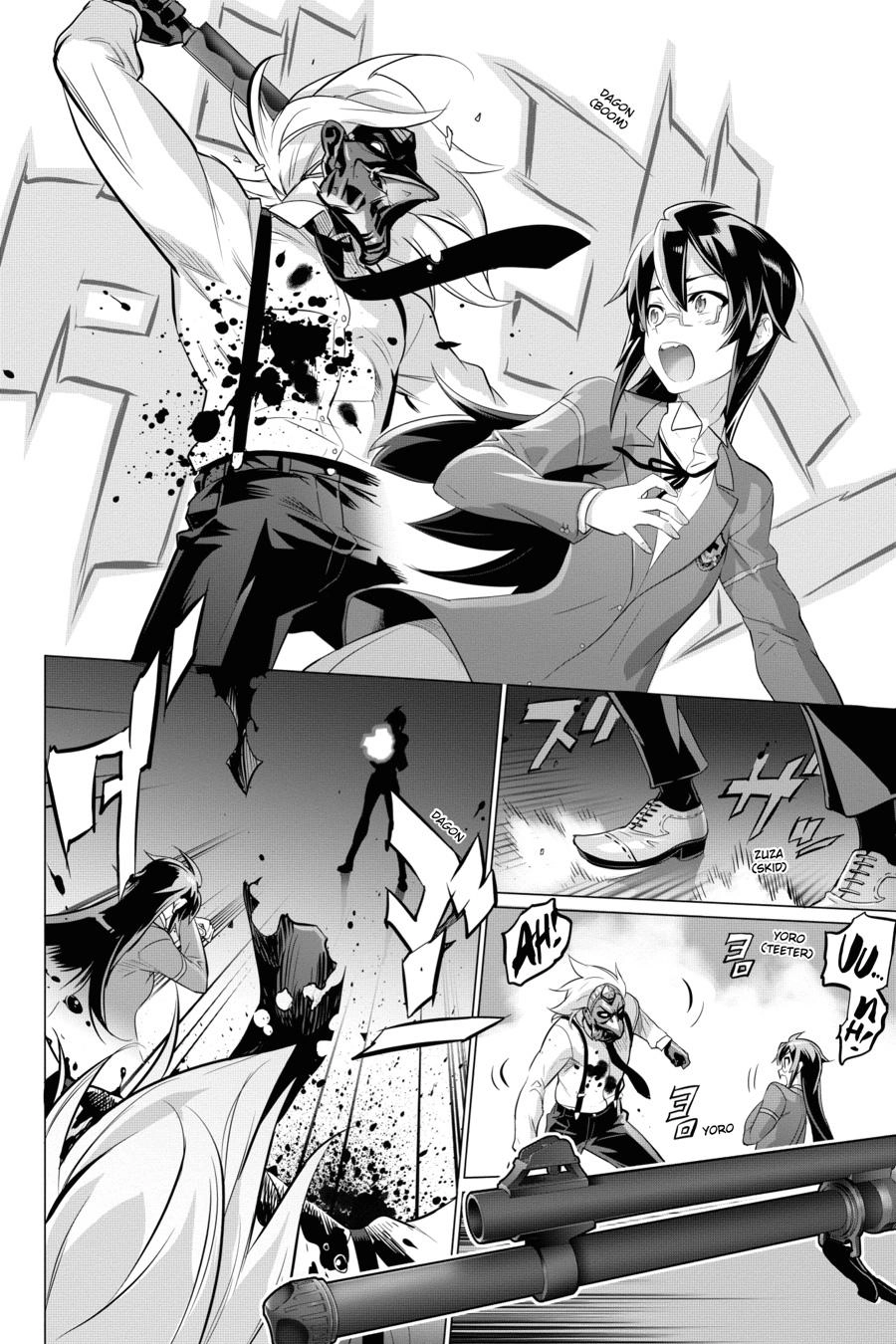Triage X Chapter 92 page 13 - 