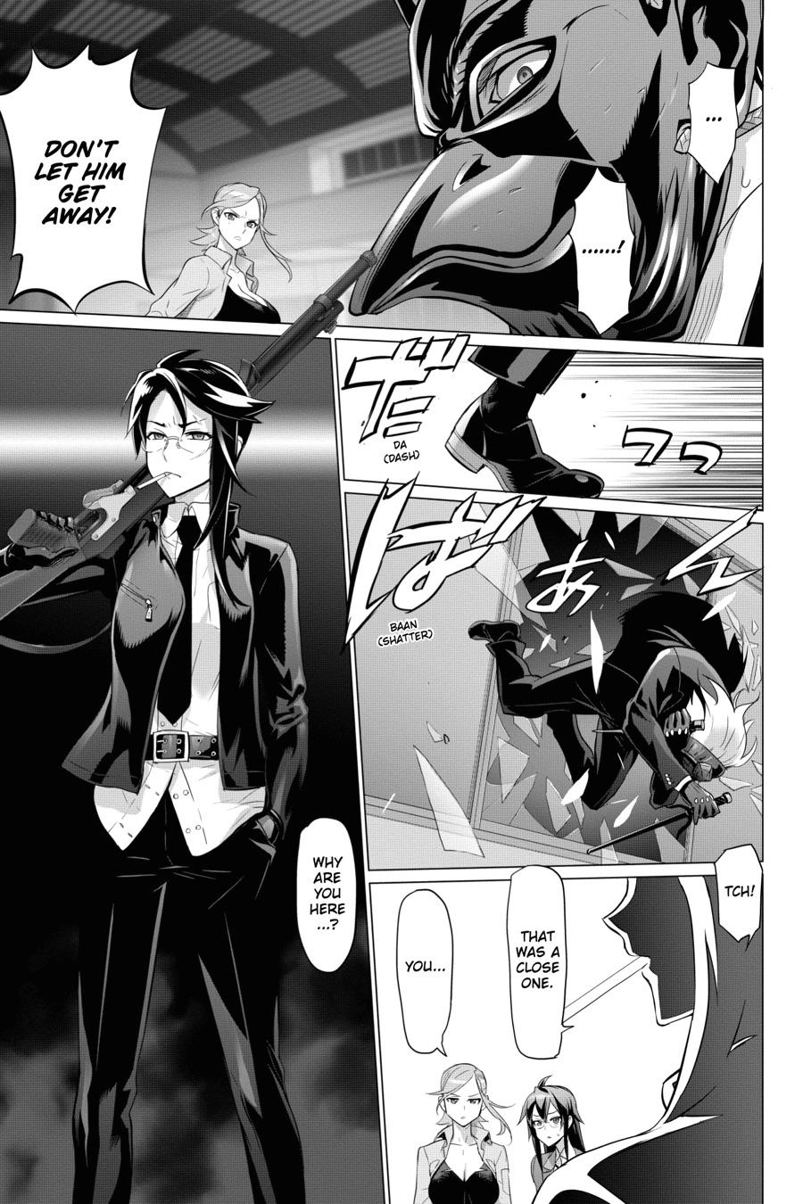 Triage X Chapter 92 page 14 - 