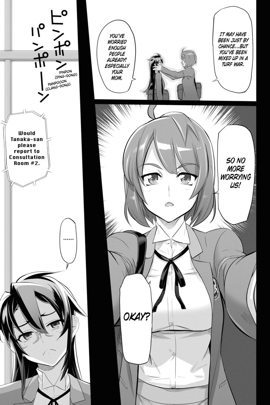 Triage X Chapter 92 page 4 - 