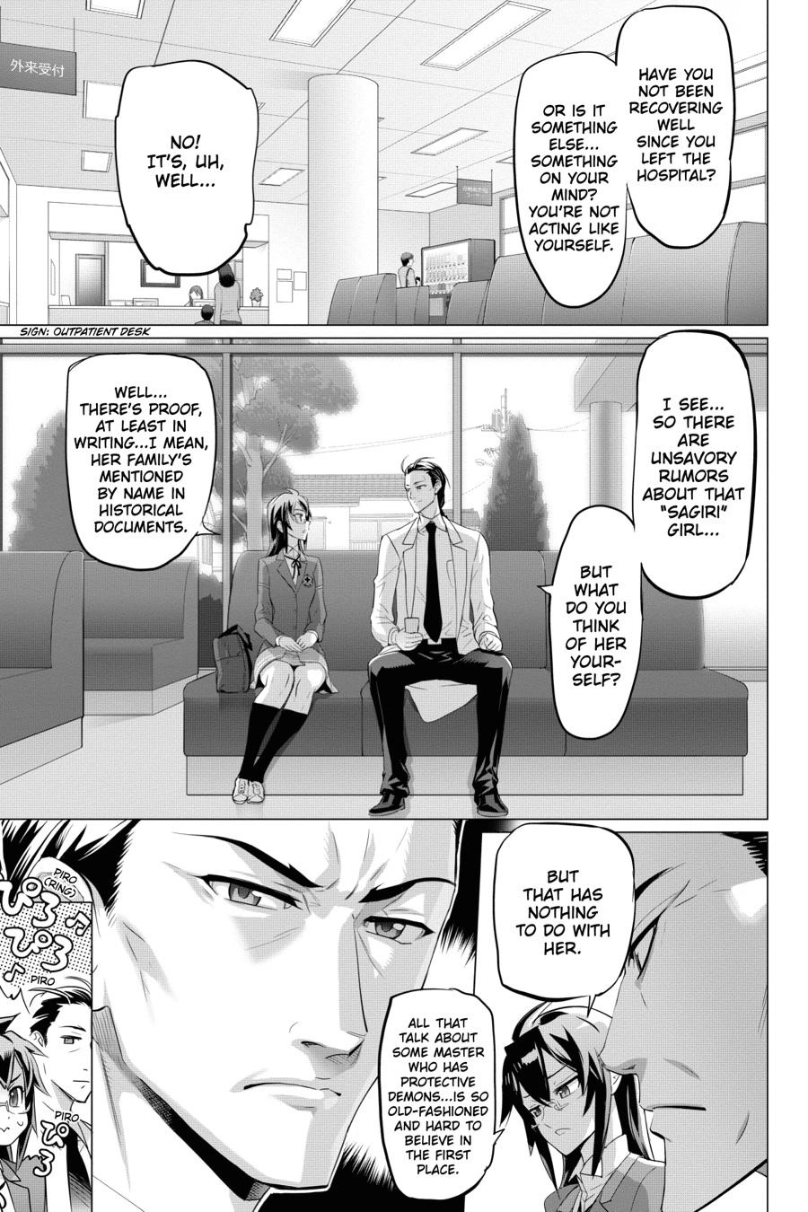Triage X Chapter 92 page 6 - 