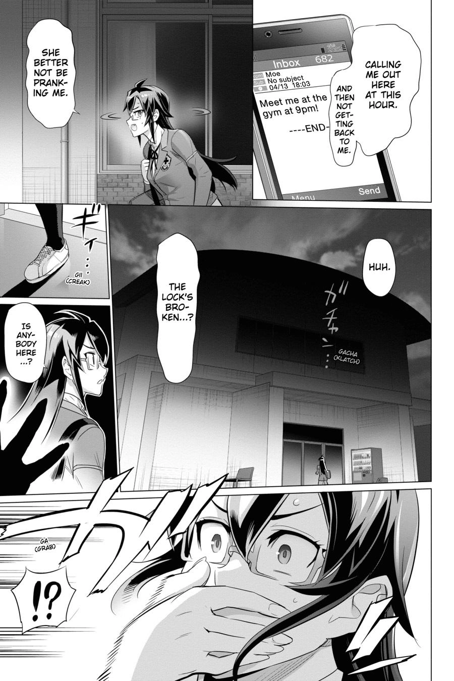 Triage X Chapter 92 page 8 - 