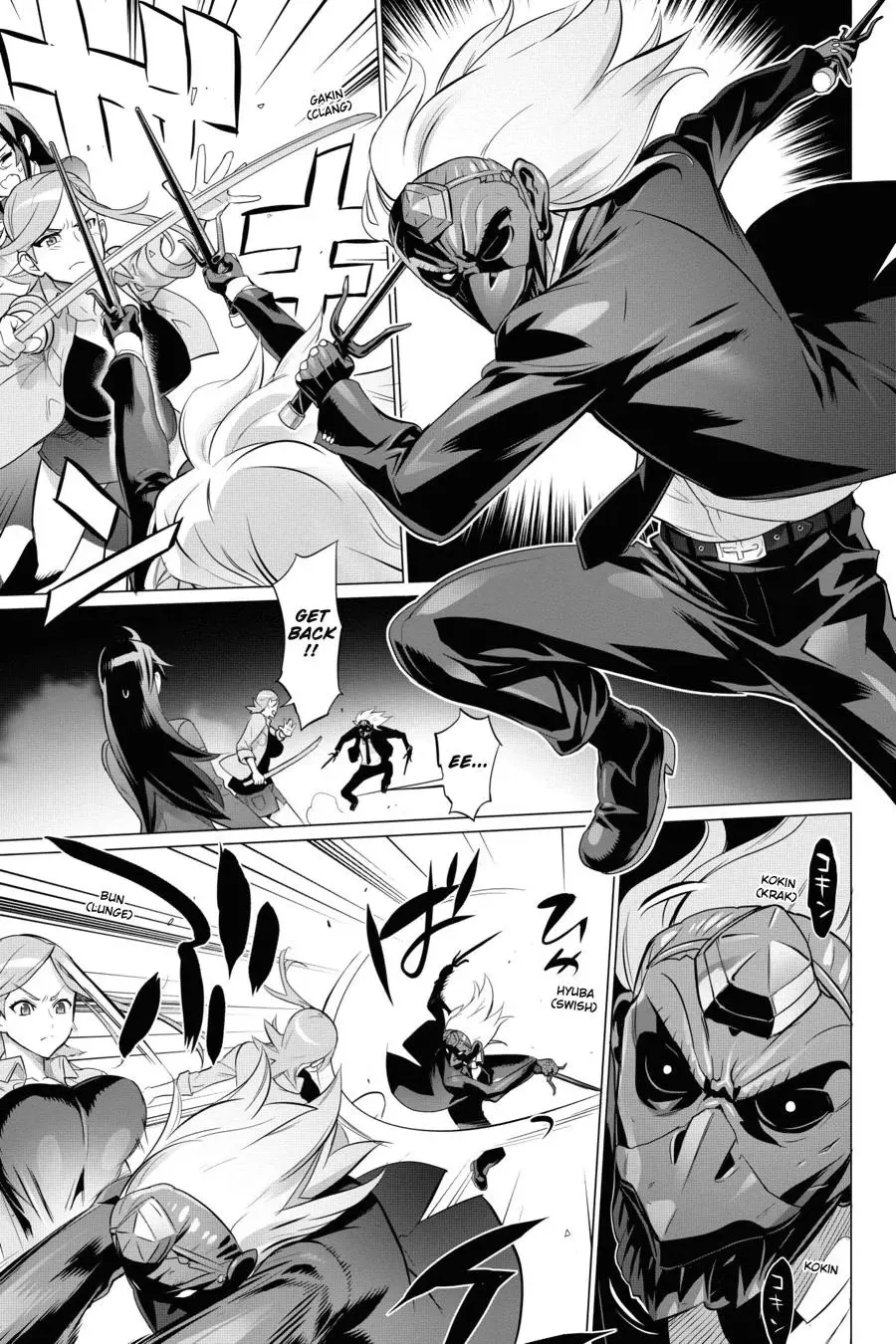 Triage X Chapter 92 page 10 - 