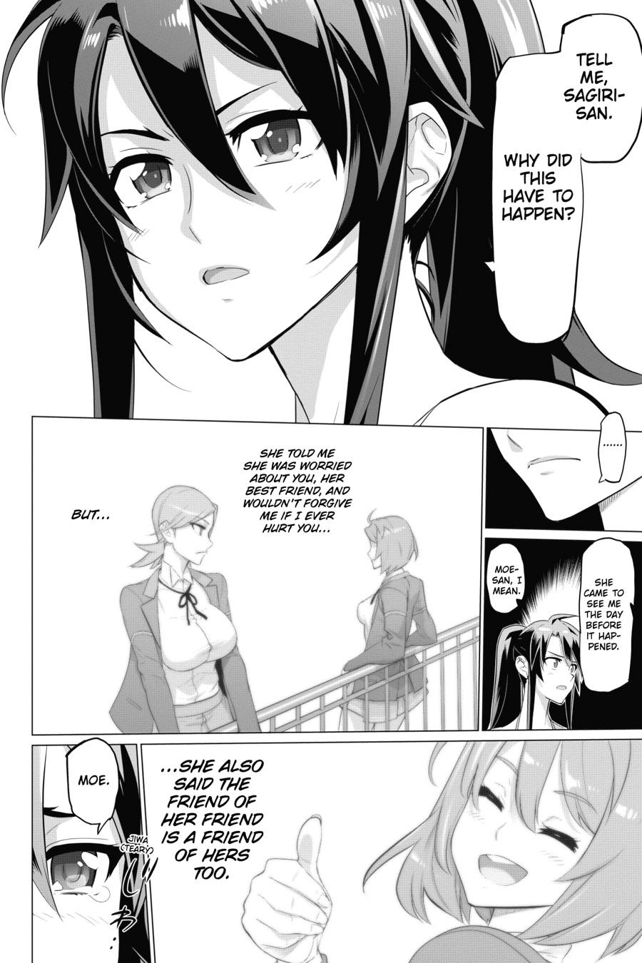 Triage X Chapter 93 page 12 - 