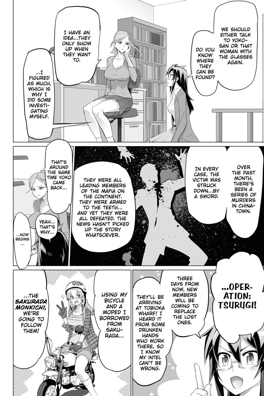 Triage X Chapter 93 page 14 - 