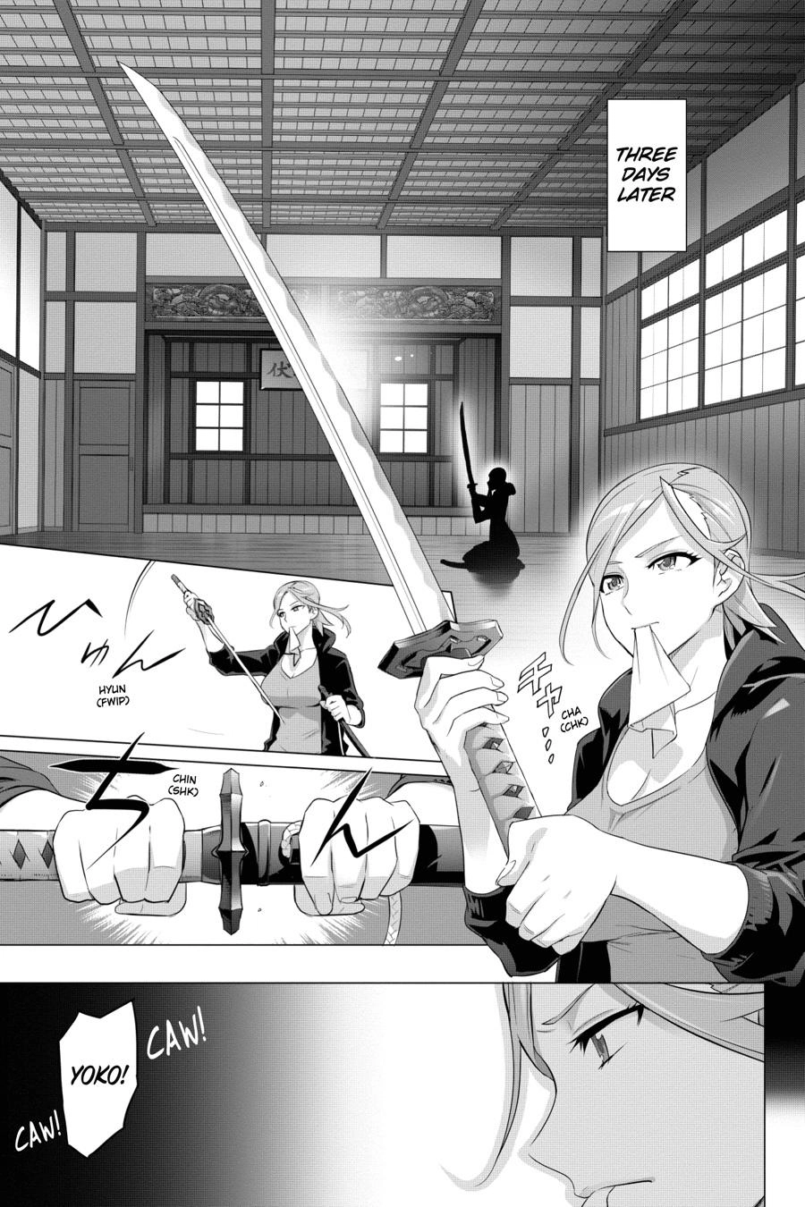 Triage X Chapter 93 page 17 - 